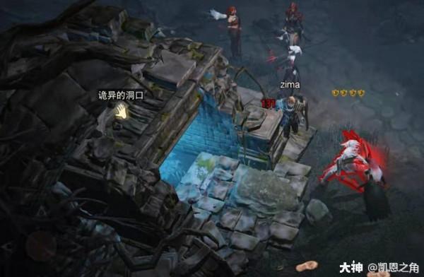 《暗黑破壞神:不朽》快速升級攻略 《暗黑破壞神:不朽》快速升級攻略