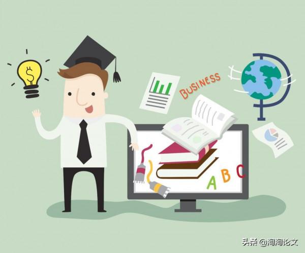 怎麼發表省級期刊論文? 怎麼發表省級期刊論文?