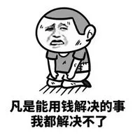 土豪辣媽用1000元一瓶顏料直接砸著畫，真不心疼！看見成品我閉嘴