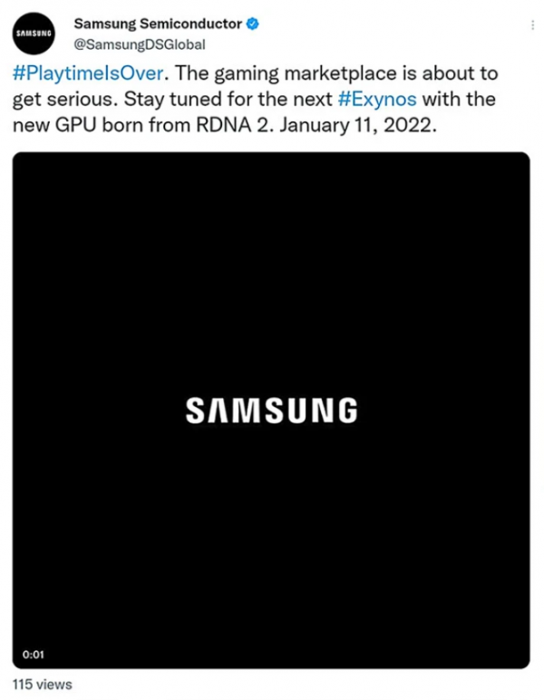 AMD加持，三星Exynos 2200即將在1月11日釋出