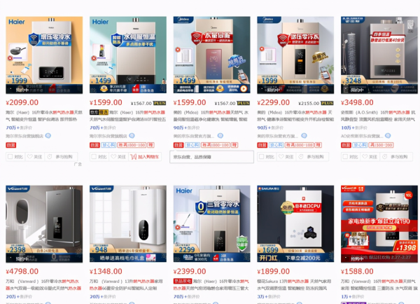 沒必要花大價錢的5個地方，要把錢花在刀刃上，“窮裝”反而實用