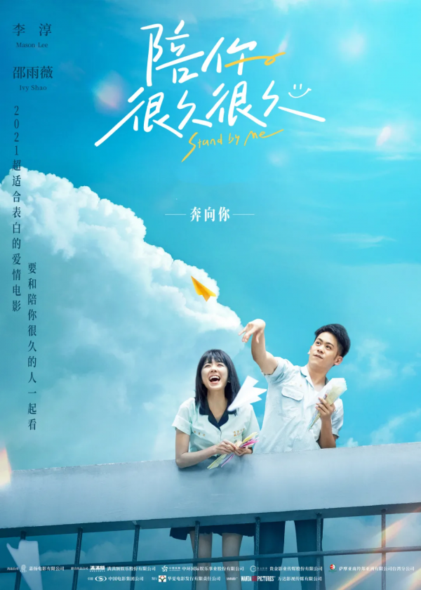 《門鎖》《沙丘》年末壓軸好片上新！電影院線12月精選片單來啦