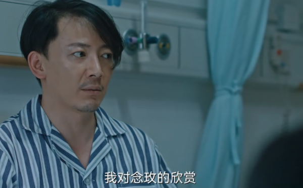 段奕宏郝蕾圍繞她飆戲?本以為米拉是天降紫微星,其實演技挺垮? 段奕宏郝蕾圍繞她飆戲?本以為米拉是天降紫微星,其實演技挺垮?