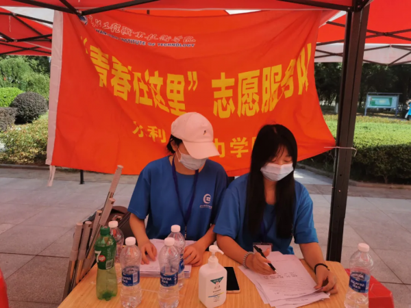 多圖直擊：長江工程職業技術學院2021開學、迎新現場…