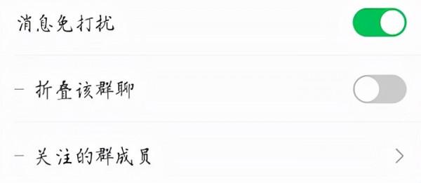 用了5年才發現，微信這7個隱藏功能，每一個都強大又實用