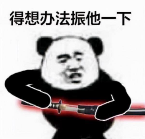 這才是最強遊戲本！外星人x17深度測試