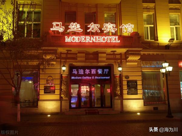 哈爾濱中央大街就是一個令人流連忘返的旅遊深坑 哈爾濱中央大街就是一個令人流連忘返的旅遊深坑