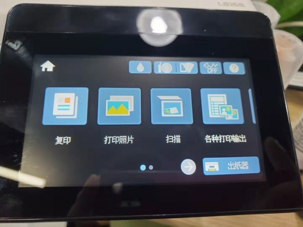 上億畫素照片列印 愛普生新品旗艦實測