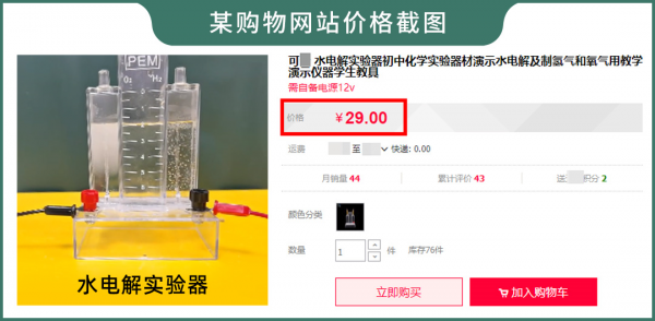 月銷2000+的果蔬清洗機，值不值得買？實測3款，告訴你答案