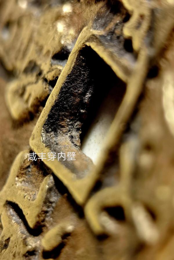 幾枚清廷官鑄“天下太平”宮廷錢