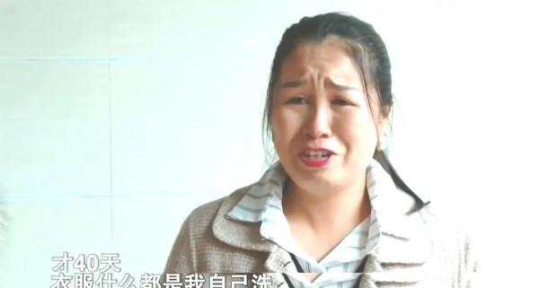 “他乾的不是人事”，孩子出生四十天，產婦在朋友圈寫下了遺囑