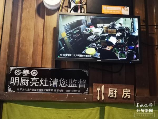 5G訊號在身邊，文旅市場在世界！中國電信智慧旅遊在雲南立標杆