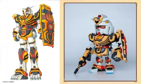 只要399，老虎高達跟你走