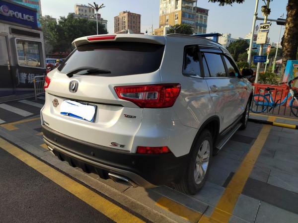 我和大白一起遊玩古蹟