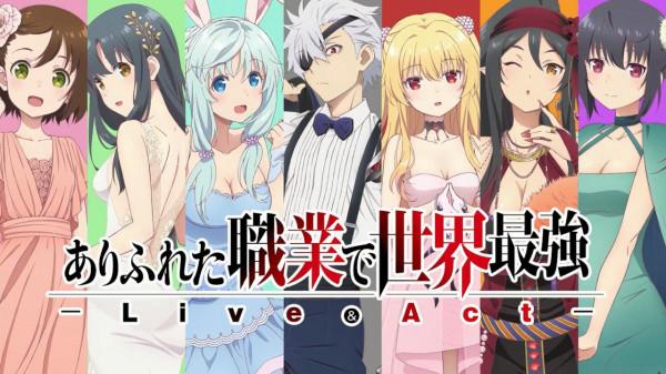 企鵝影片強勢引入日漫，番劇大戰又要打響了？