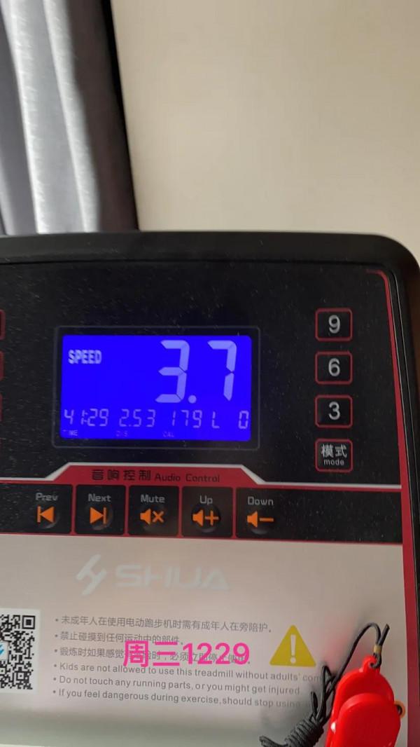 今天跑步有進步