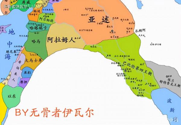 古巴比倫的滅亡，亞述及巴比倫的興衰（前篇）