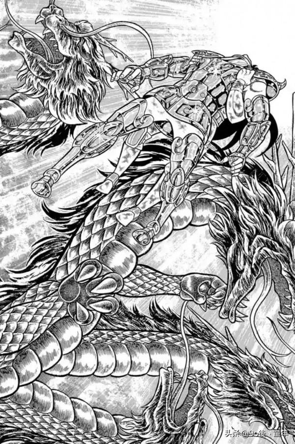 聖鬥士星矢第39話修羅！持有聖劍的男人之卷