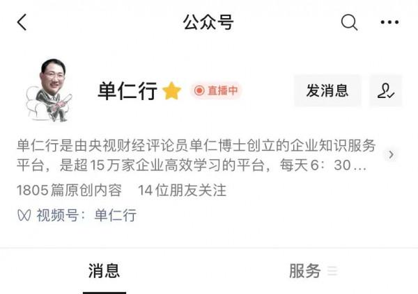 雙十一很好，明年別搞了