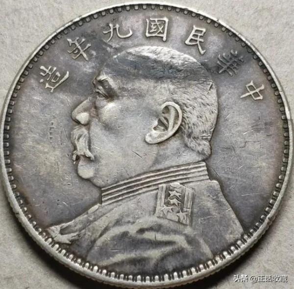民國九年袁大頭這些版別值錢 民國九年袁大頭這些版別值錢