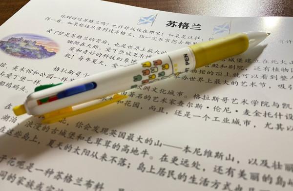 去美術館，藝術啟蒙的奇妙之旅