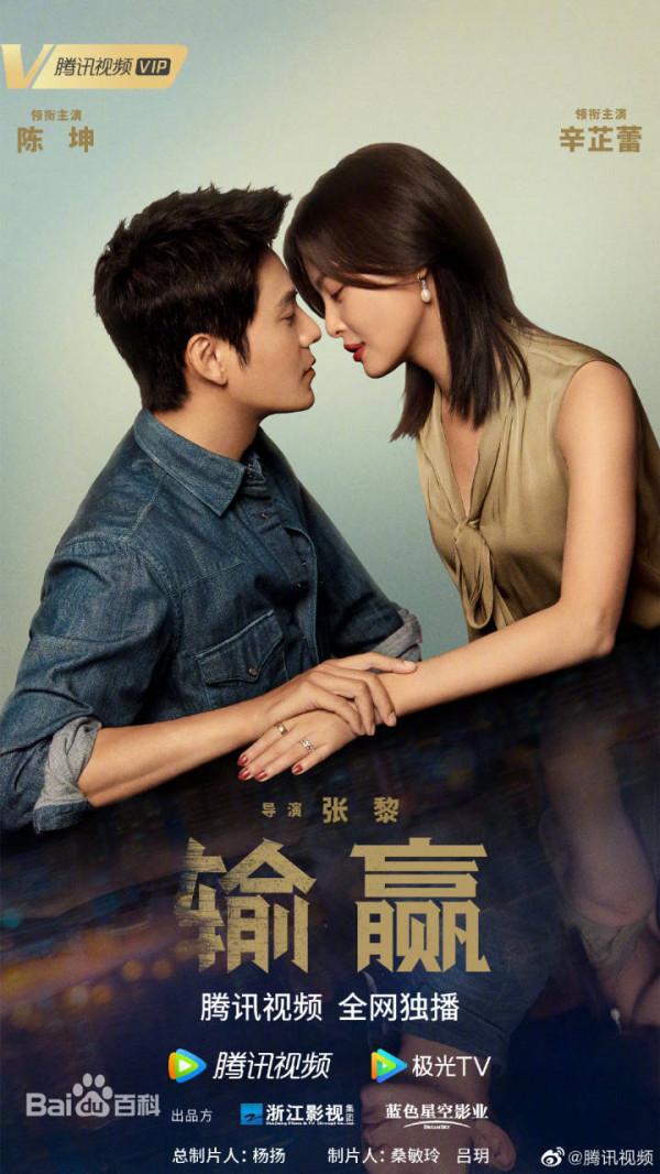 縮排被窩刷劇的黃金時候到了！平臺衛視神仙打架，說說你在追哪部