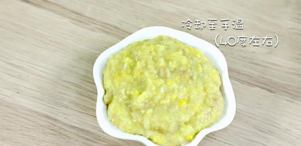 潤腸通便，緩解便秘，勝過開塞露！寶寶一星期至少吃2次