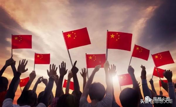 程美東：縱論中共百年曆程