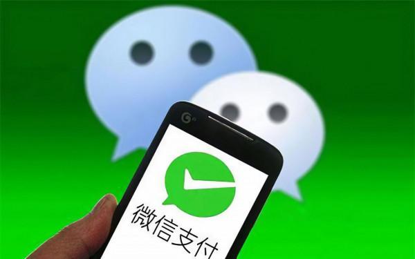 微信最新提現券來了,限時免費,手慢無 微信最新提現券來了,限時免費,手慢無