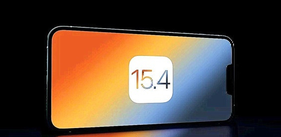iOS15.4 Beta2,先彆著急更新,首批果粉反饋已出爐 iOS15.4 Beta2,先彆著急更新,首批果粉反饋已出爐