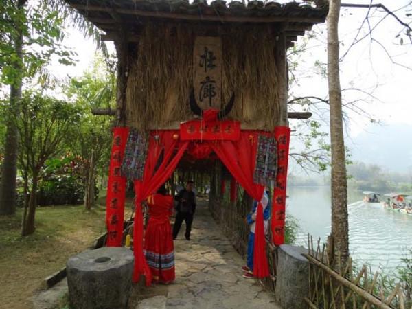 廣西美景慕名遊之七(2019.1) 廣西美景慕名遊之七(2019.1)