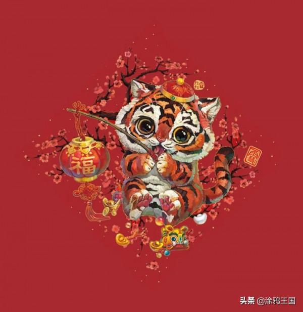 萌虎出動！2022新年快樂