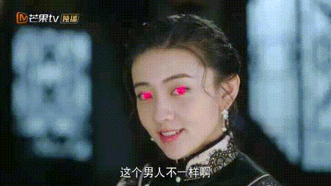 張雨劍這新劇，看時記得帶上眼藥水