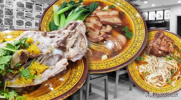 大肉面大骨面煮雞架,賣相好,價格廉,可我吃著不香啊 大肉面大骨面煮雞架,賣相好,價格廉,可我吃著不香啊