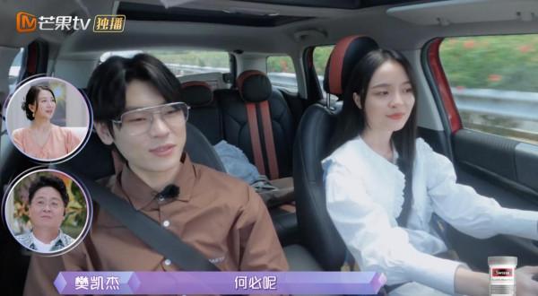 隔壁老樊被爆渣男，李莎旻子知情還能愛下去？這是頂級戀愛腦吧