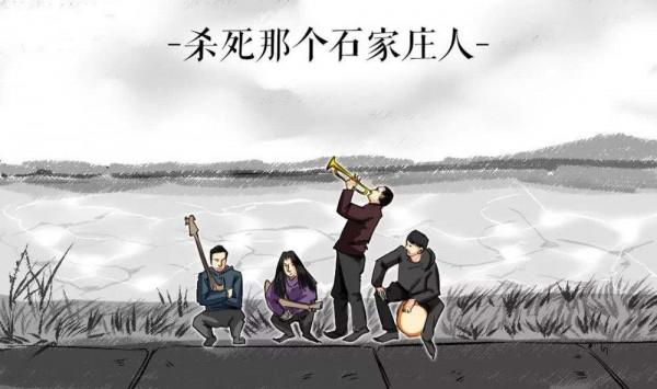 範偉出走,趙本山也不行了?國產劇就再也拍不出《馬大帥》了 範偉出走,趙本山也不行了?國產劇就再也拍不出《馬大帥》了