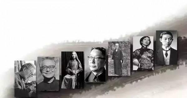 錢鍾書、楊絳、張愛玲、梅蘭芳、張充和等近三十位文人的書法 錢鍾書、楊絳、張愛玲、梅蘭芳、張充和等近三十位文人的書法