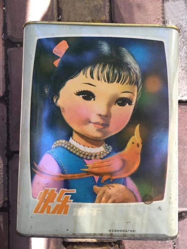 所有80、90後的“老同志”請進來,瞧瞧這些東西你認識哪一個... 所有80、90後的“老同志”請進來,瞧瞧這些東西你認識哪一個...