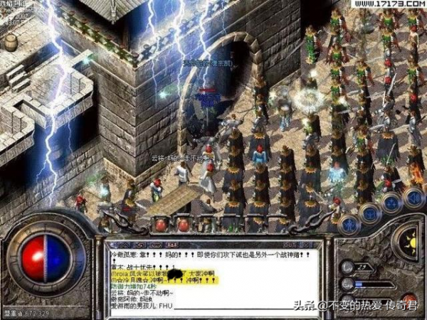 熱血傳奇：退服之戰雖敗猶榮，平民玩家的神話—小蝦米