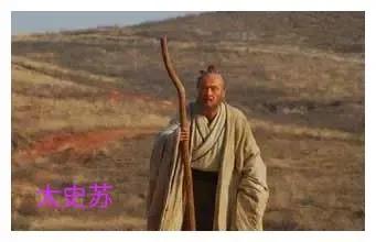 晉獻公為立驪姬為夫人讓兩大占卜師占卜卦象 晉獻公為立驪姬為夫人讓兩大占卜師占卜卦象