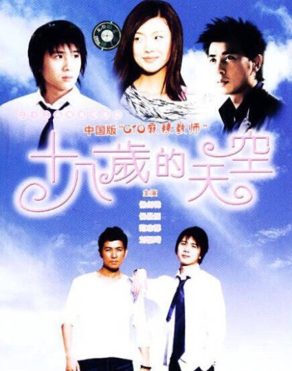 7大瓊瑤美男今昔顏值對比，有人中年顏垮，有人風采依然