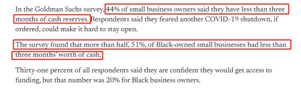 環球深觀察丨結構性問題成頑疾 美國貧富差距持續拉大 環球深觀察丨結構性問題成頑疾 美國貧富差距持續拉大