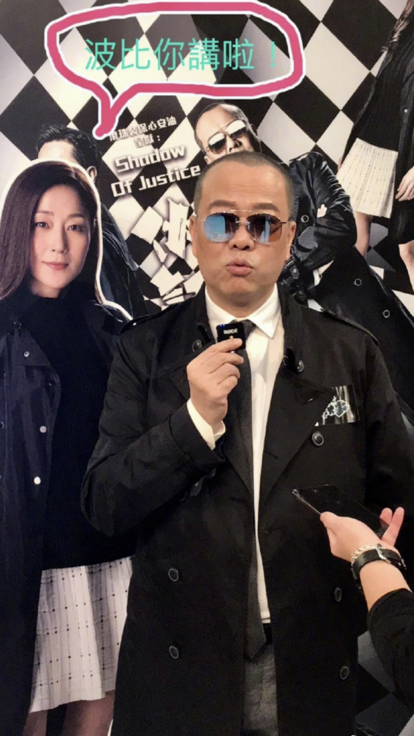 定居內陸的港臺明星，各有各的企圖，有人慘遭封殺，有人星途坦蕩