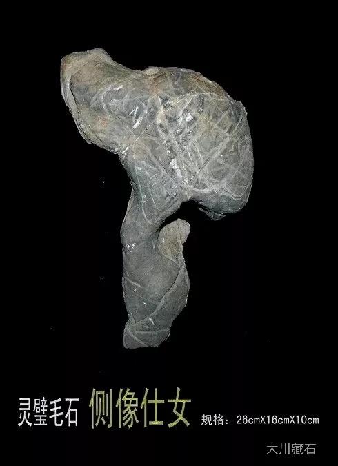 大川藏石56圖分享，天然奇石美不勝收