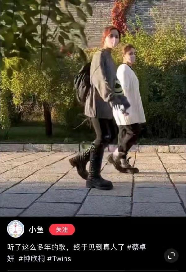 阿嬌阿Sa最新路透曝光,不僅命運不同,這體型也差好多啊 阿嬌阿Sa最新路透曝光,不僅命運不同,這體型也差好多啊