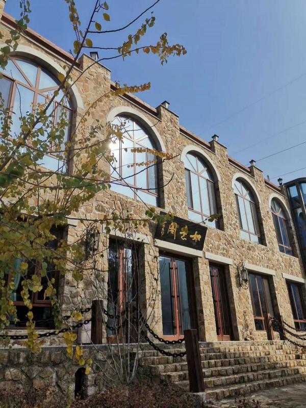 北京必去的莊園之一，你知道是哪裡嗎？