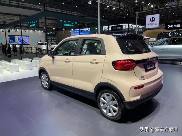 新車|補貼後售6.89萬元起 2022款零跑T03亮相海口車展 新車|補貼後售6.89萬元起 2022款零跑T03亮相海口車展