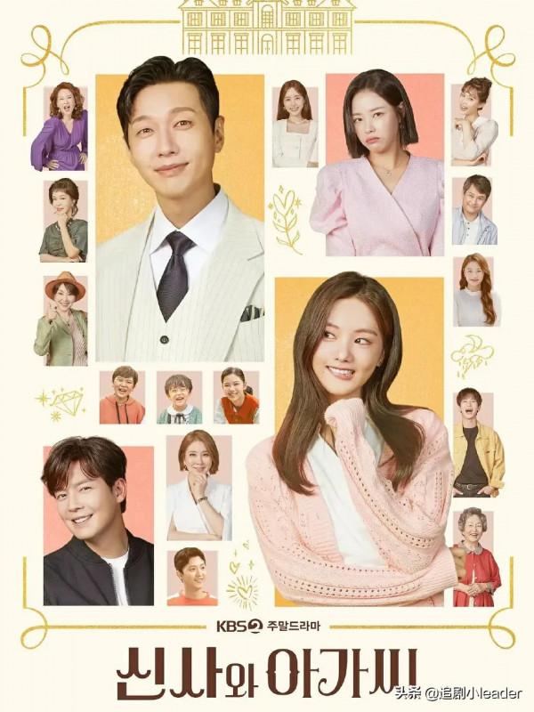 這些最近超火的韓劇快來看看有你喜歡的嗎