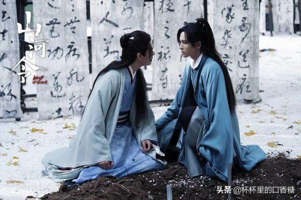 2021古裝劇網播量TOP 10!《山河令》第十,《上陽賦》第五 2021古裝劇網播量TOP 10!《山河令》第十,《上陽賦》第五