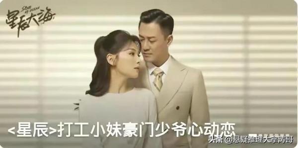 同樣是不惑之年：倪虹潔演媽，劉濤扮23歲小妹，梅婷演33歲女老師